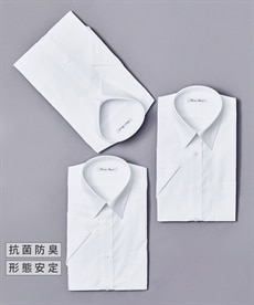 抗菌防臭・形態安定半袖ワイシャツ白３枚組（レギュラーカラー）